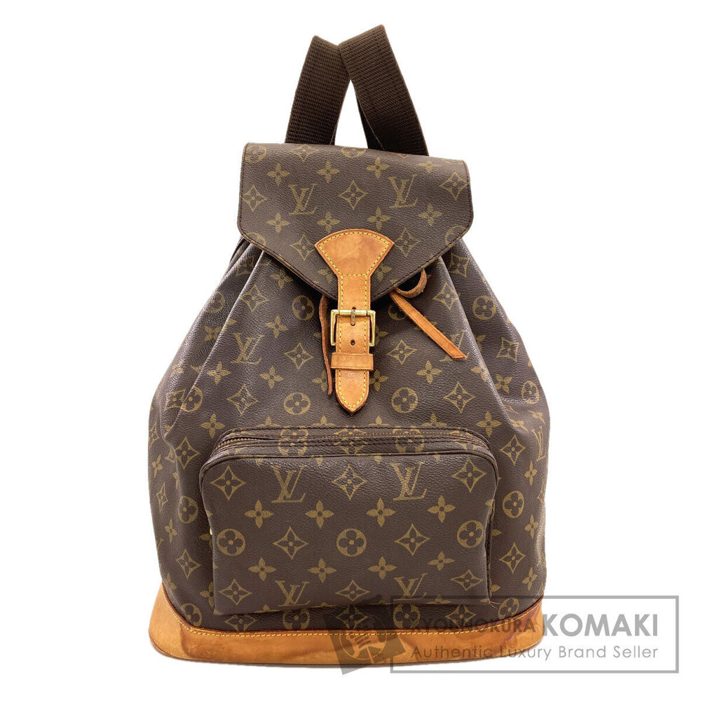 Louis Vuitton Montsouris Backpack Daypack Monogram Canvas